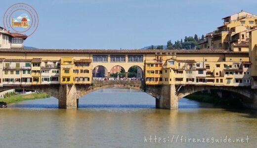 フィレンツェが誇る、ヴェッキオ橋。「古い」だけあって、歴史エピソードてんこ盛り！