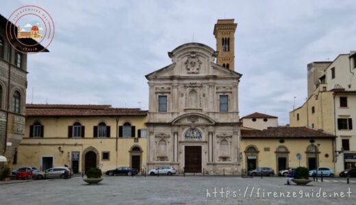 フィレンツェのオンニッサンティ教会。ジョット、ボッティチェリ、ギルランダイオ…豪華作品の競演！